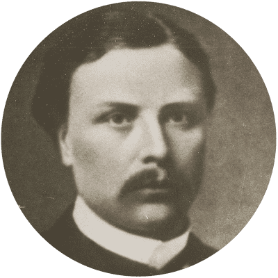 Historie | Karl Immanuel Küpper-Stiftung Portrait Karl Immanuel Küpper - Karl-Immanuel-Kuepper-Stiftung